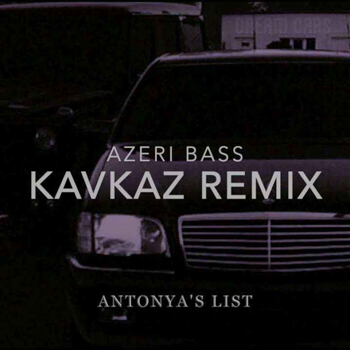  Абложка альбома - Рингтон Azeri Bass Music - Kavkaz  