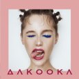  Абложка альбома - Рингтон DAKOOKA - Давай, не ссы  