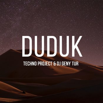  Абложка альбома - Рингтон Techno Project - DUDUK