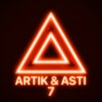  Абложка альбома - Рингтон Artik & Asti - Чувства  