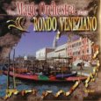  Абложка альбома - Рингтон Rond? Veneziano - Musica... Fantasia  
