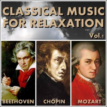  Абложка альбома - Рингтон Various Artists - Beethoven’s Symphony No.5  