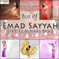  Абложка альбома - Рингтон Emad Sayyah - Almaas Diamonds  
