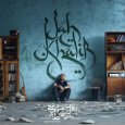  Абложка альбома - Рингтон Jah Khalib - Leyla (feat. Makvin)  