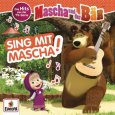  Абложка альбома - Рингтон Mascha und der Bär - Marmeladen-Song  