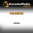  Абложка альбома - Рингтон Stromae - Papaoutai  
