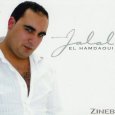  Абложка альбома - Рингтон Jalal El Hamdaoui - Dellouni  