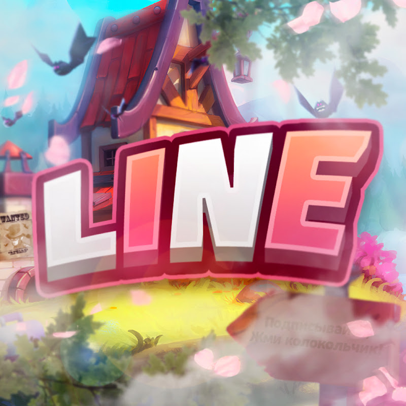 аватар - Gaming with LINE 